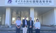 Trimurti Senior High School Jajaki Program Sister School dengan OISCA Hamamatsu Jepang