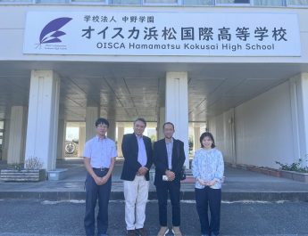 Trimurti Senior High School Jajaki Program Sister School dengan OISCA Hamamatsu Jepang